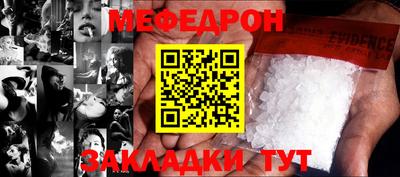кокаин перу Лесосибирск