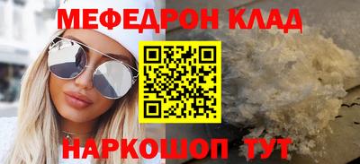 MDMA Premium VHQ Ливны