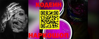 первитин Ликино-Дулёво
