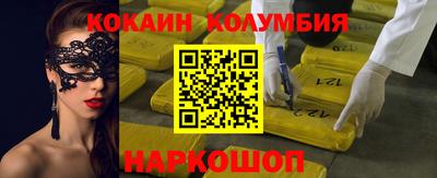 первитин Ликино-Дулёво