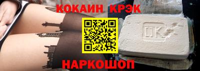 первитин Ликино-Дулёво