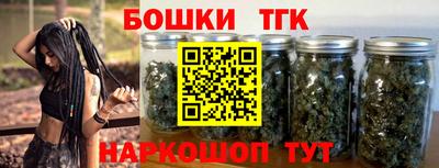 кокаин перу Лесосибирск