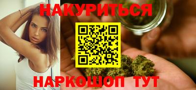 MDMA Premium VHQ Ливны