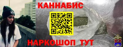 первитин Ликино-Дулёво