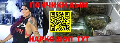 первитин Ликино-Дулёво