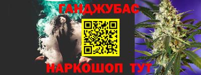 MDMA Premium VHQ Ливны
