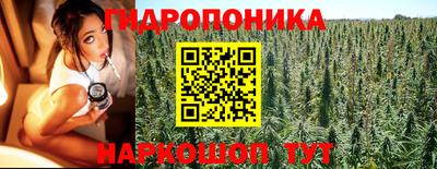 первитин Ликино-Дулёво