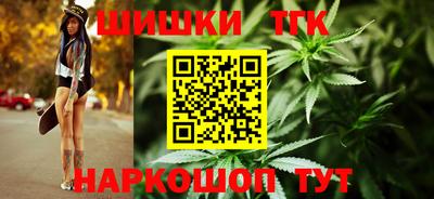 кокаин перу Лесосибирск