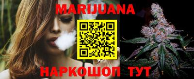 MDMA Premium VHQ Ливны