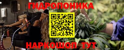 MDMA Premium VHQ Ливны