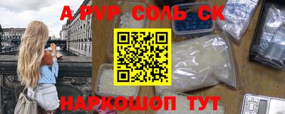 MDMA Premium VHQ Ливны