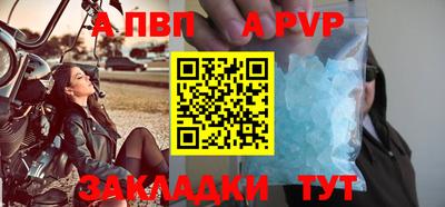 MDMA Premium VHQ Ливны