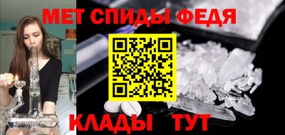 кокаин перу Лесосибирск