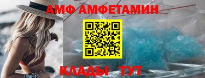 MDMA Premium VHQ Ливны