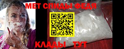 MDMA Premium VHQ Ливны