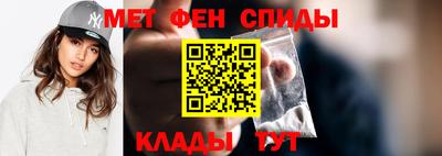 MDMA Premium VHQ Ливны