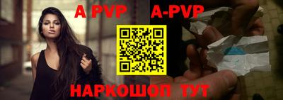 MDMA Premium VHQ Ливны