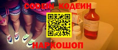 MDMA Premium VHQ Ливны