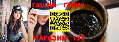 кокаин перу Лесосибирск