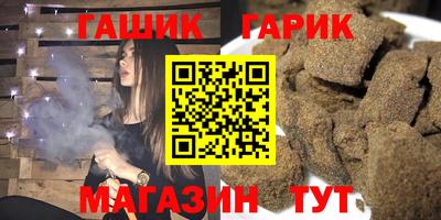 MDMA Premium VHQ Ливны