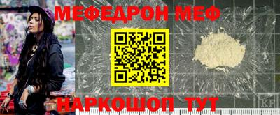 кокаин перу Лесосибирск