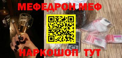 кокаин перу Лесосибирск