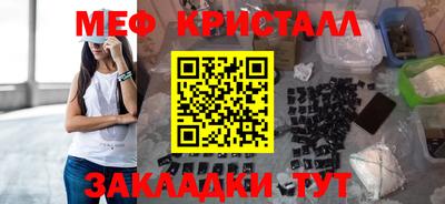 MDMA Premium VHQ Ливны