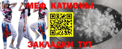 кокаин перу Лесосибирск