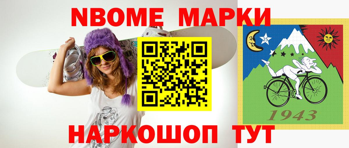 ЛСД экстази кислота Бузулук